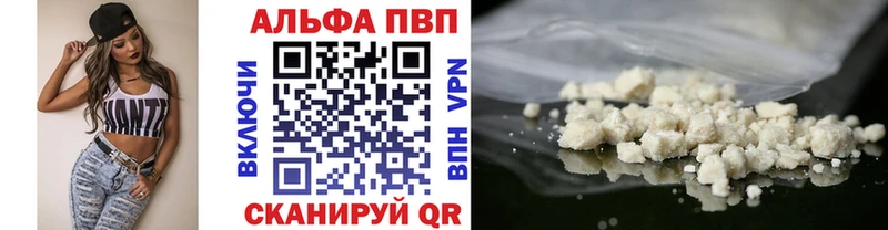 магазин    Нижняя Тура  А ПВП СК 
