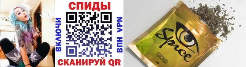 БУТИРАТ 1.4BDO  Нижняя Тура 