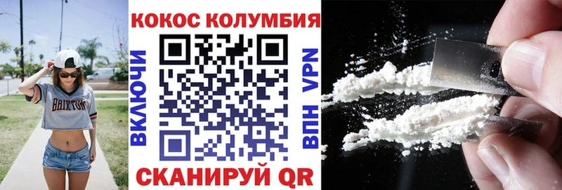 где можно купить наркотик  Нижняя Тура  КОКАИН Fish Scale 