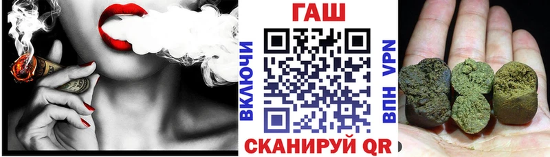 Гашиш Изолятор  Нижняя Тура 