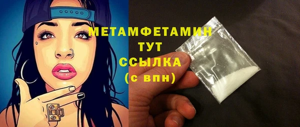 дмт Семикаракорск