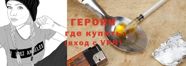 ALPHA PVP Нязепетровск