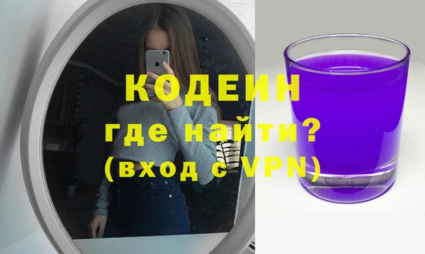 МДМА Няндома