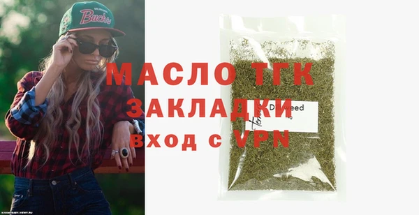 марки lsd Новодвинск