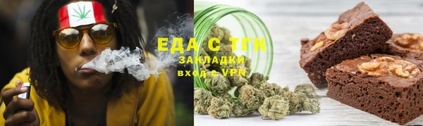 МДМА Няндома