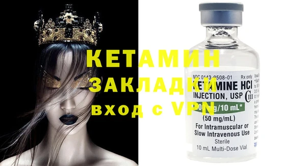 спиды Нягань