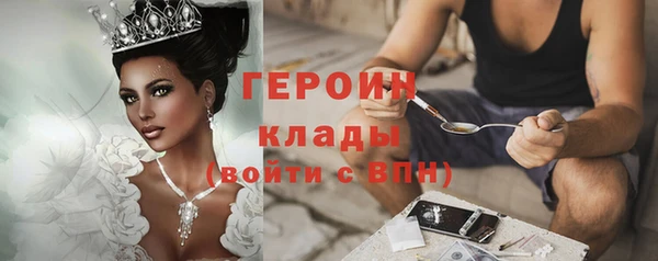 альфа пвп Новокубанск