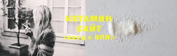МДМА Няндома