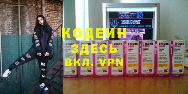МДМА Няндома