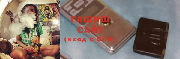 спиды Нягань