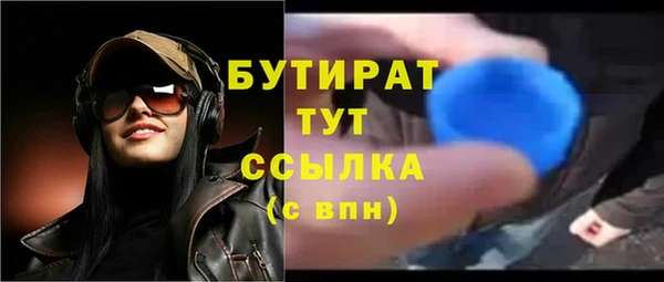 спиды Нягань