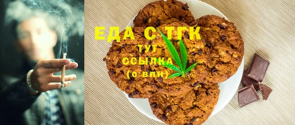 МДМА Няндома
