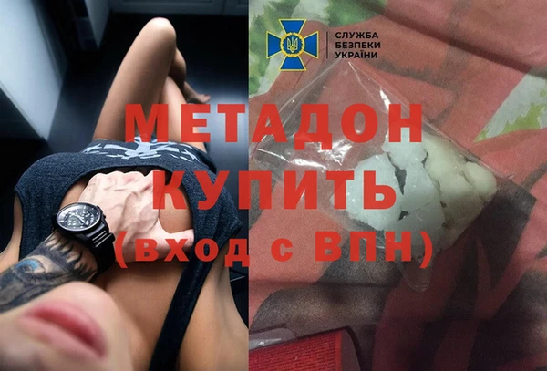спиды Нягань
