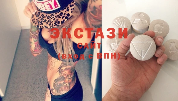 МДМА Няндома