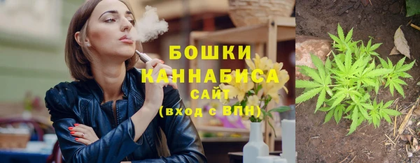 спиды Нягань