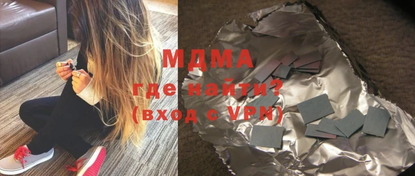 марки lsd Новодвинск