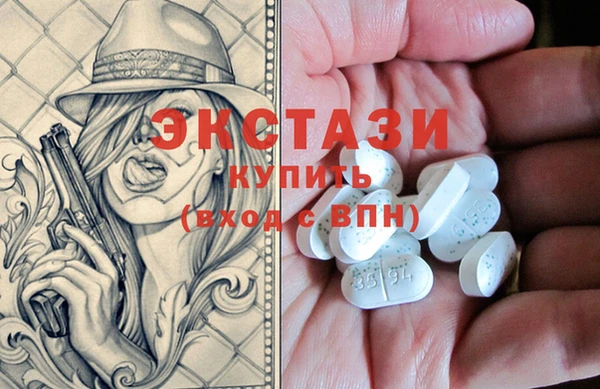 МДМА Няндома