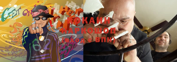 МДМА Няндома