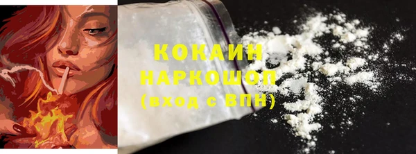 МДМА Няндома