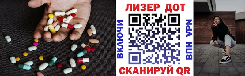 Лсд 25 экстази ecstasy  Нижняя Тура 